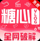 APP图标
